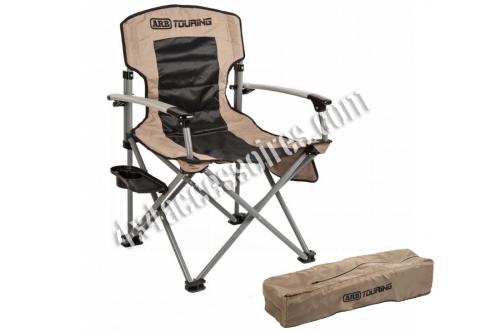 CHAISE - FAUTEUIL PLIANT ARB TOURING