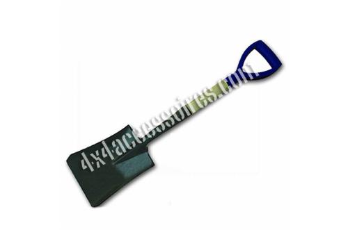 PELLE MÉTAL CARRÉE MANCHE EN BOIS POIGNÉE PLASTIQUE - 71 CM